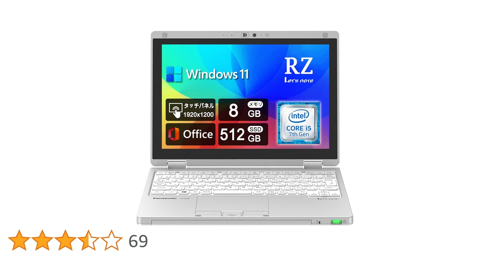 Amazon.co.jp: 【整備済み品】 超軽量2in1モデルPanasonic Let`s note